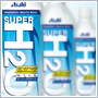 SUPER H2O