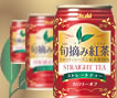旬摘み紅茶