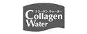 コラーゲンウォーター