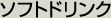 �\�t�g�h�����N