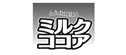 ふんわり甘いミルクココア