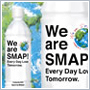 We are SMAP�I