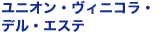 �i�E�\��