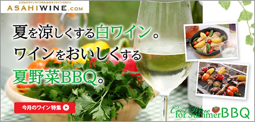 �y�A�T�q���C���R���z