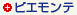 �s�G�����e