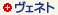 ���F�l�g
