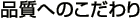 �i���ւ̂������