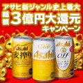 �y�A�T�q�V�W�������j��ő�@���z�R���~��Ҍ��L�����y�[���z