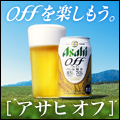 �y�A�T�q �I�t�zoff���y�������B