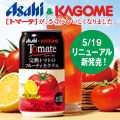 �y�g�}�[�e�z