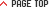 �y�[�W�g�b�v