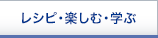 ���V�s�E�y����•�w��