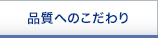 �i���E�����J��