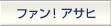 �t�@��!�A�T�q