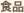 �H�i