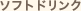 �\�t�g�h�����N