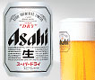 アサヒスーパードライ 樽生