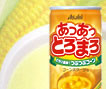 とろまろ