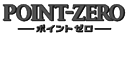 アサヒ ポイントゼロ