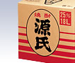 源氏