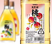 果実の酒