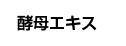 �y��G�L�X
