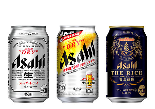 事業案内 アサヒビール