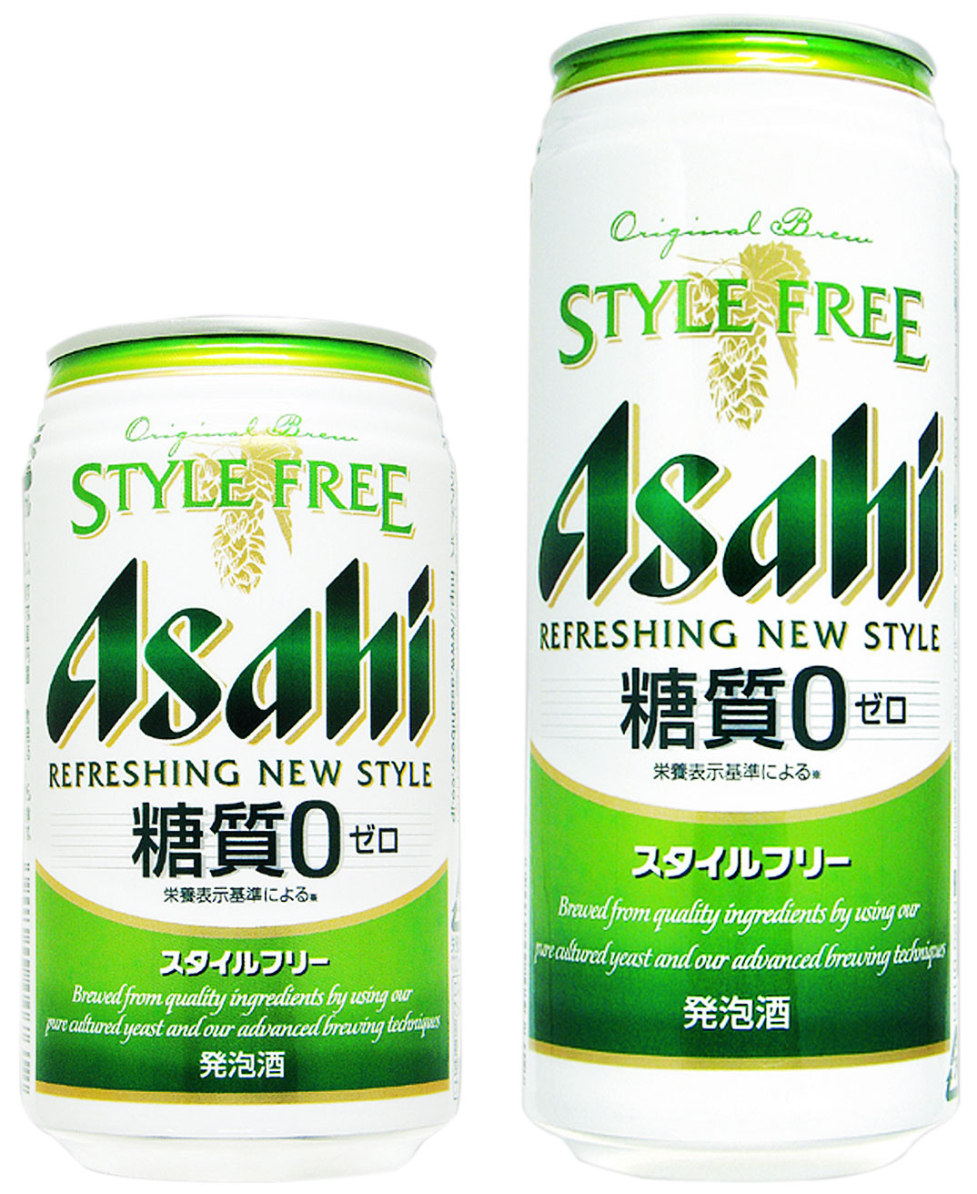 糖質ゼロ アサヒ スタイルフリー 350ml×48本