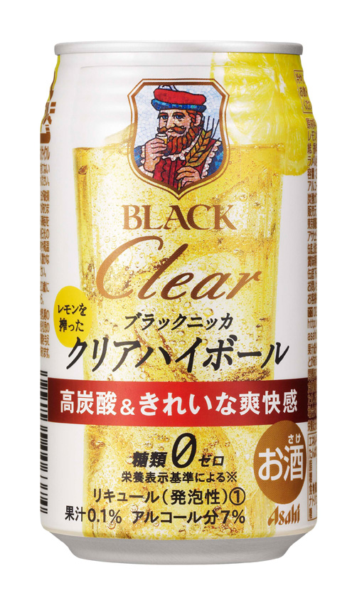 ニュースリリース 10年4月27日 アサヒビール