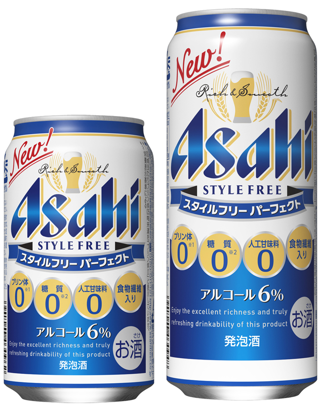 アサヒ スタイルフリー 350ml24本