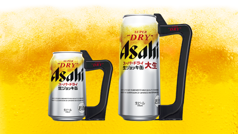 アサヒ スーパードライ 生ジョッキ缶 340ml