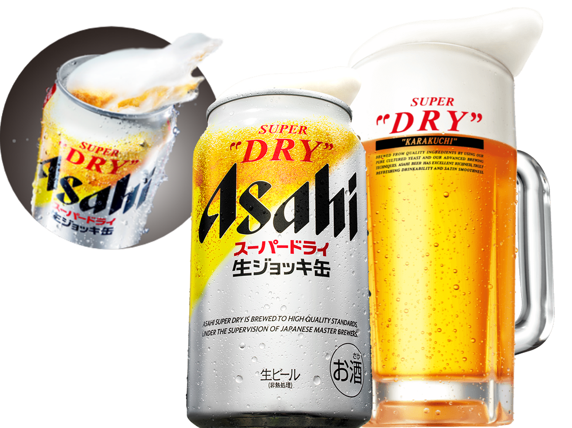 アサヒビール 生ビール缶 アサヒ スーパードライ