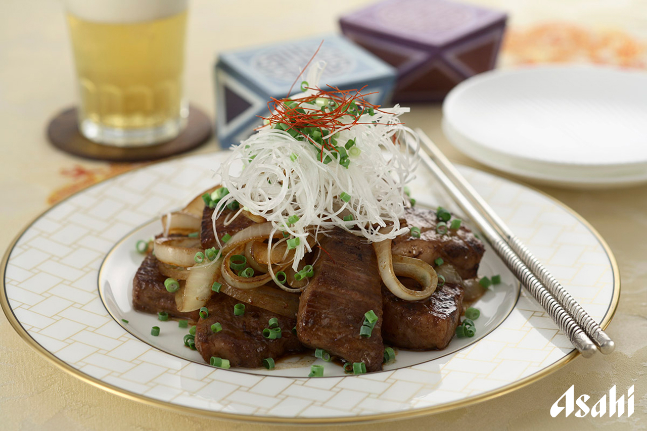 韓国風サイコロステーキのレシピ・作り方 | おつまみレシピ | アサヒビール
