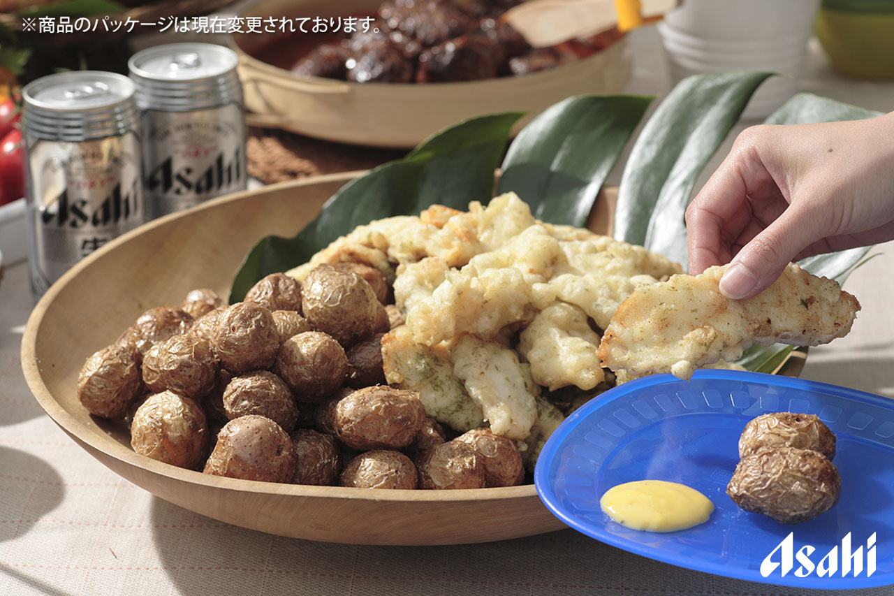 フィッシュ&チップスのレシピ・作り方 | おつまみレシピ | アサヒビール