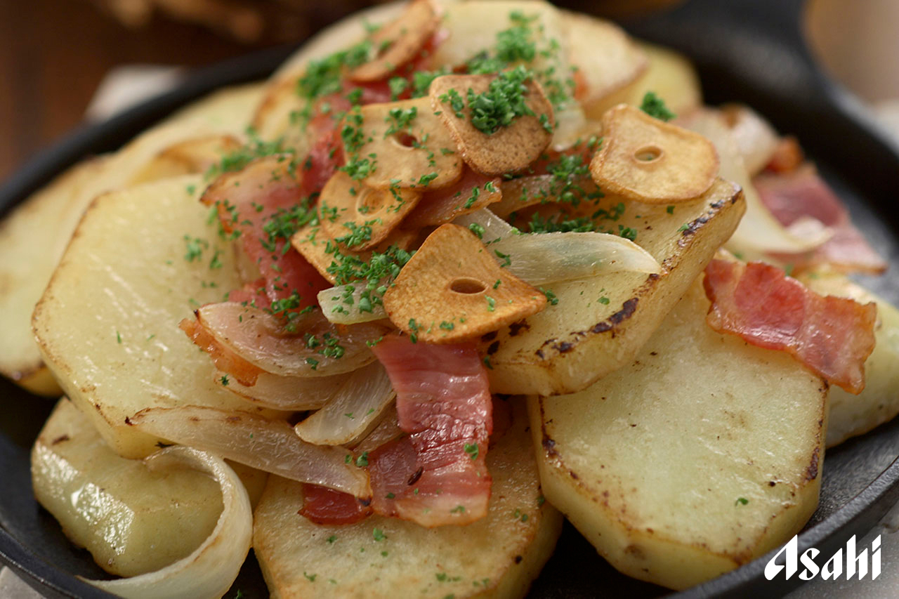 定番ジャーマンポテトのレシピ・作り方 | おつまみレシピ | アサヒビール