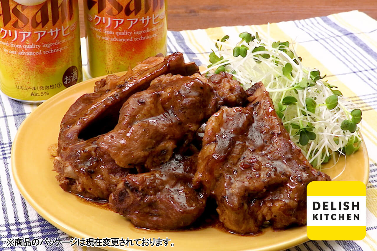 中華風スペアリブのレシピ・作り方 | おつまみレシピ | アサヒビール